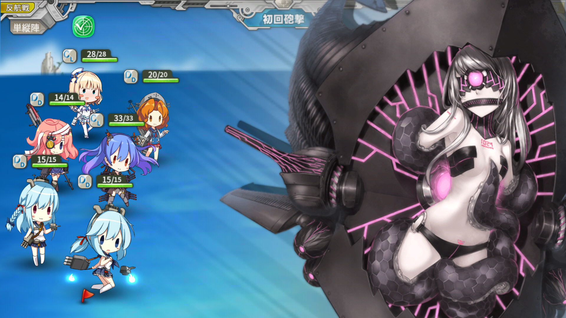 androidアプリ 戦艦少女R（Warship Girls R）攻略スクリーンショット4