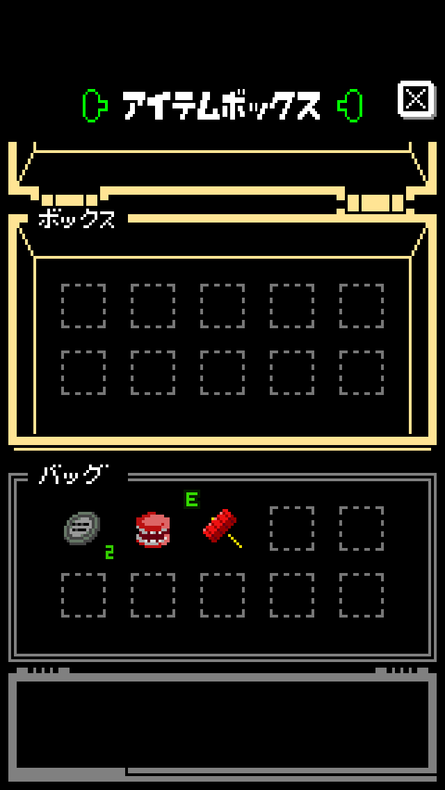 androidアプリ バカハザ～少年バカボン × バイオハザード～攻略スクリーンショット5