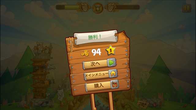 androidアプリ Tower Crush攻略スクリーンショット6