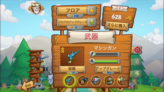 Tower Crush androidアプリスクリーンショット2