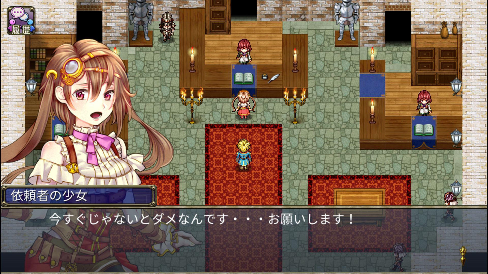 エンシェントハンター androidアプリスクリーンショット2