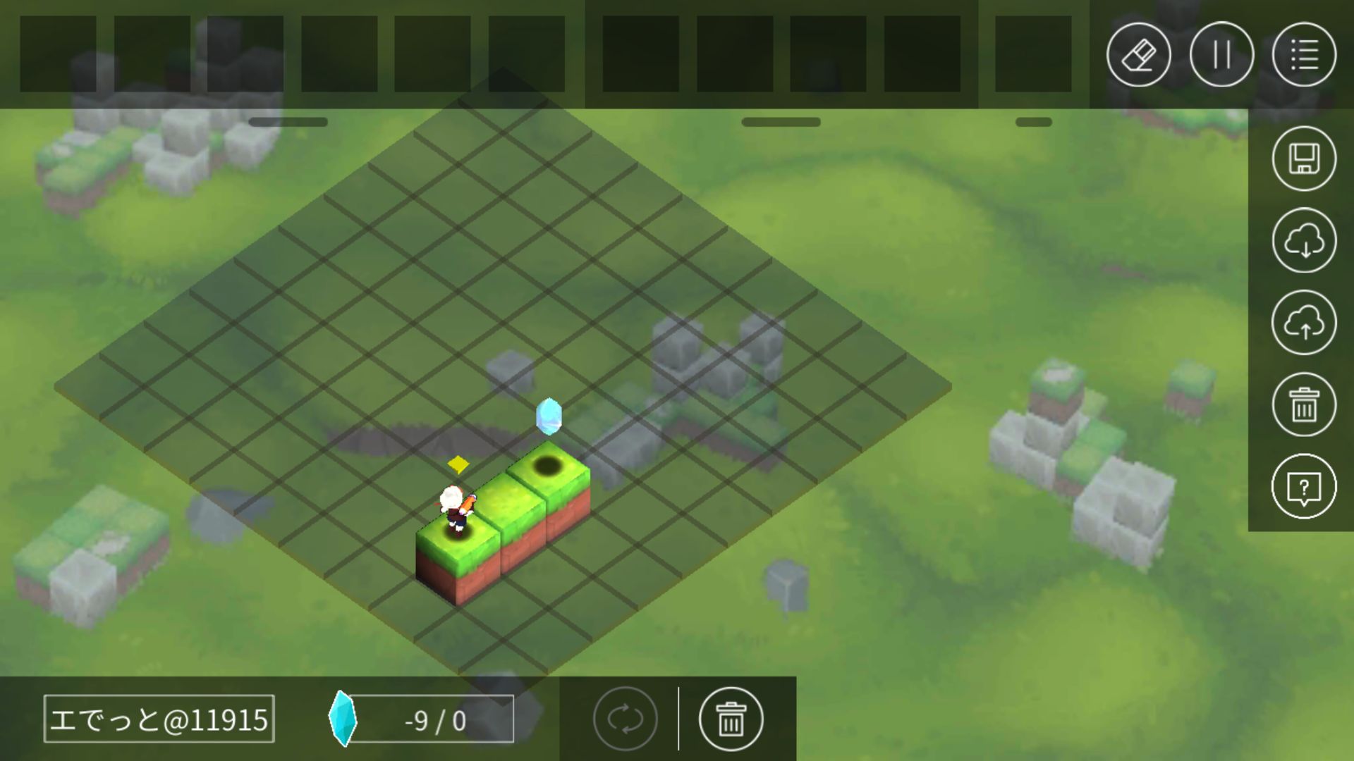 ディメンション・ペインター Free androidアプリスクリーンショット2