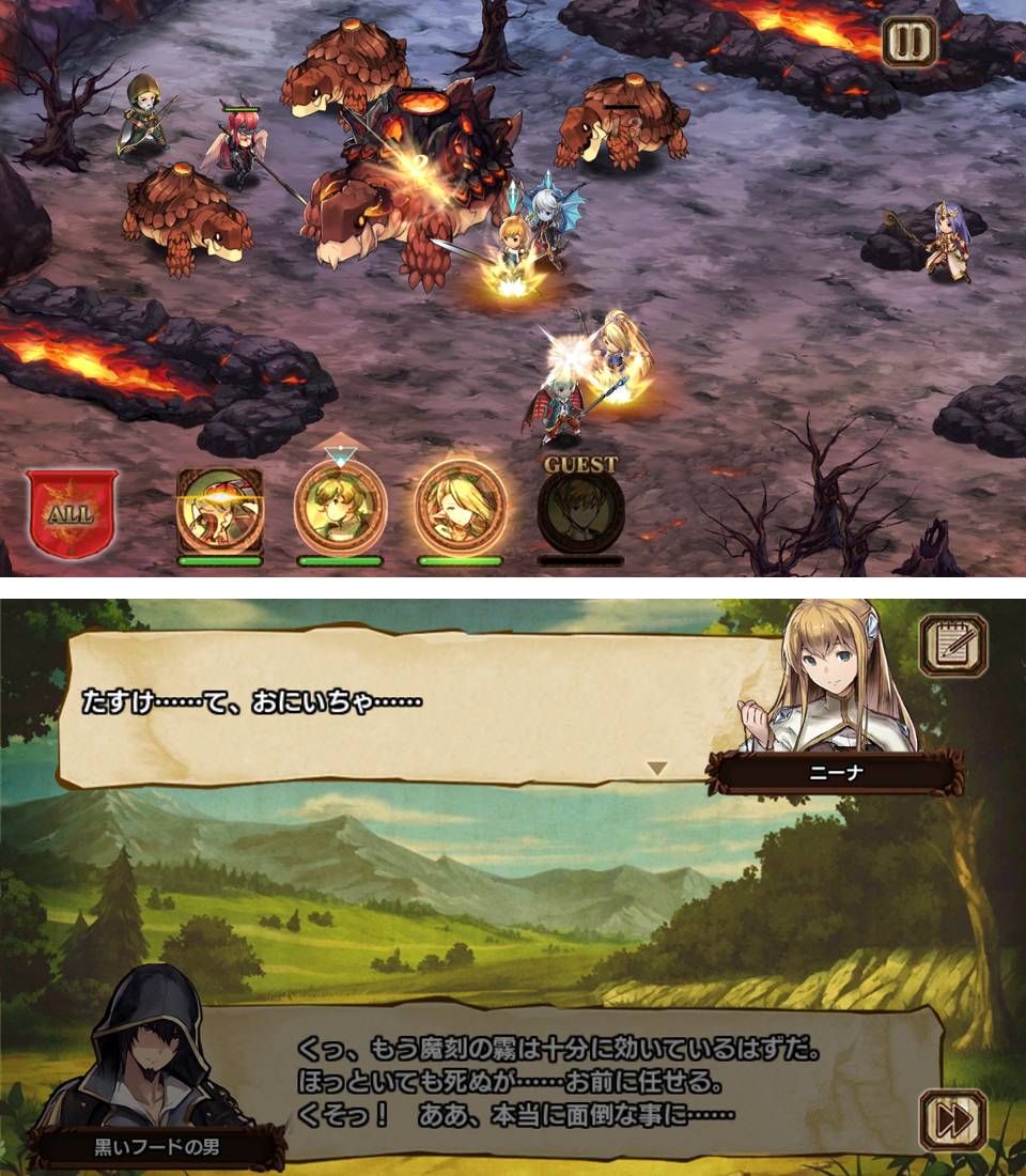 逆襲のファンタジカ：ブラッドライン androidアプリスクリーンショット1