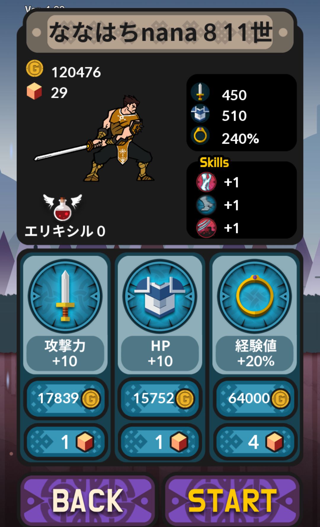 無限の決闘 BR (Infinity Duels BR) androidアプリスクリーンショット3
