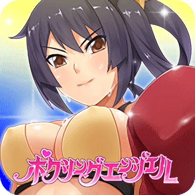 ボクシングエンジェル（Boxing Angel）のアプリアイコン