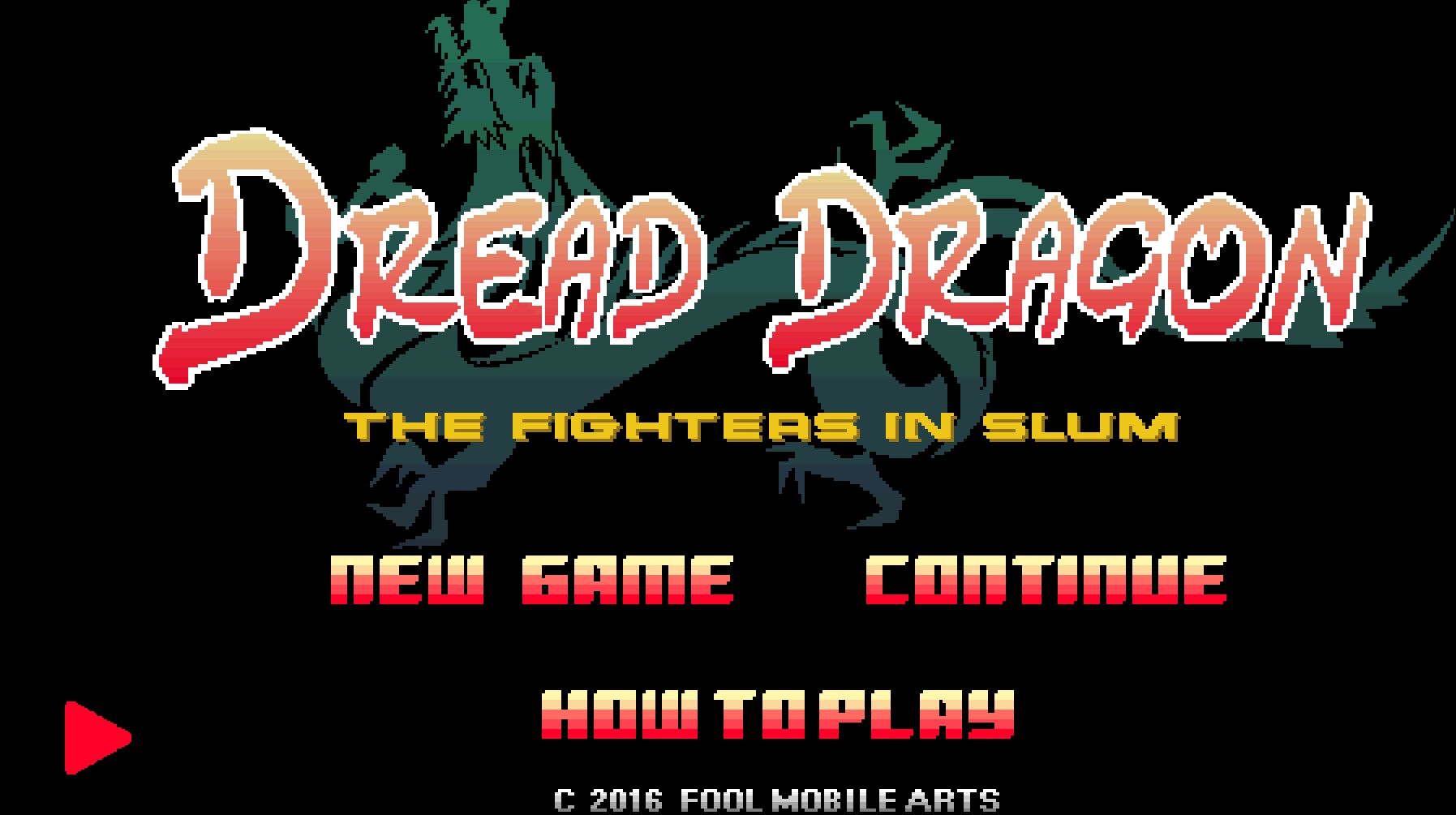 androidアプリ ドレッドドラゴン（DREAD DRAGON）攻略スクリーンショット1