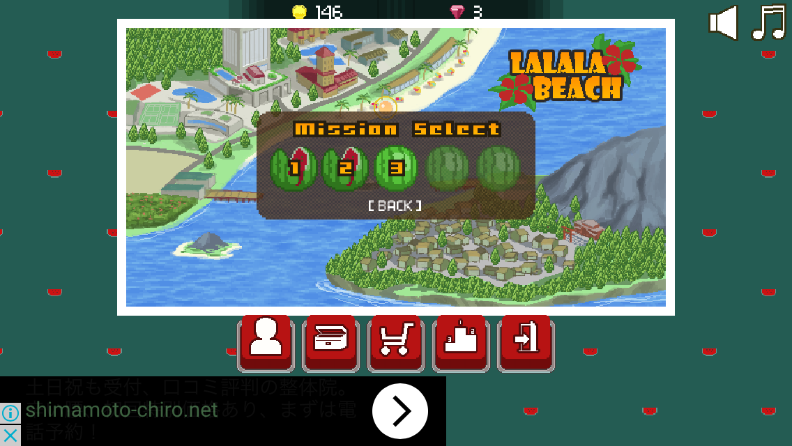 androidアプリ Sudden Watermelon攻略スクリーンショット5