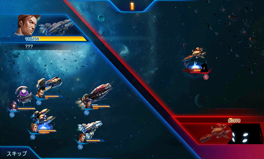 androidアプリ Space Lancer攻略スクリーンショット1