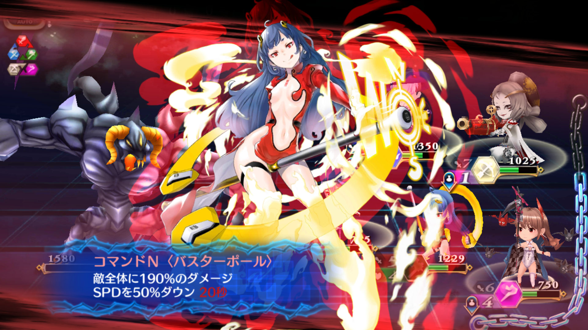 アカシックリコード（Akashic Re:cords） androidアプリスクリーンショット2