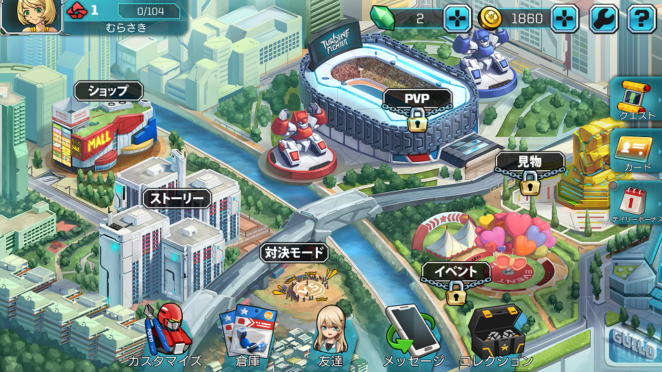 androidアプリ Turbine Fighter（タービンファイター）攻略スクリーンショット1