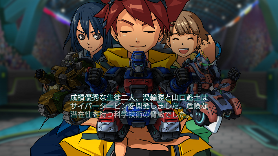 androidアプリ Turbine Fighter（タービンファイター）攻略スクリーンショット4