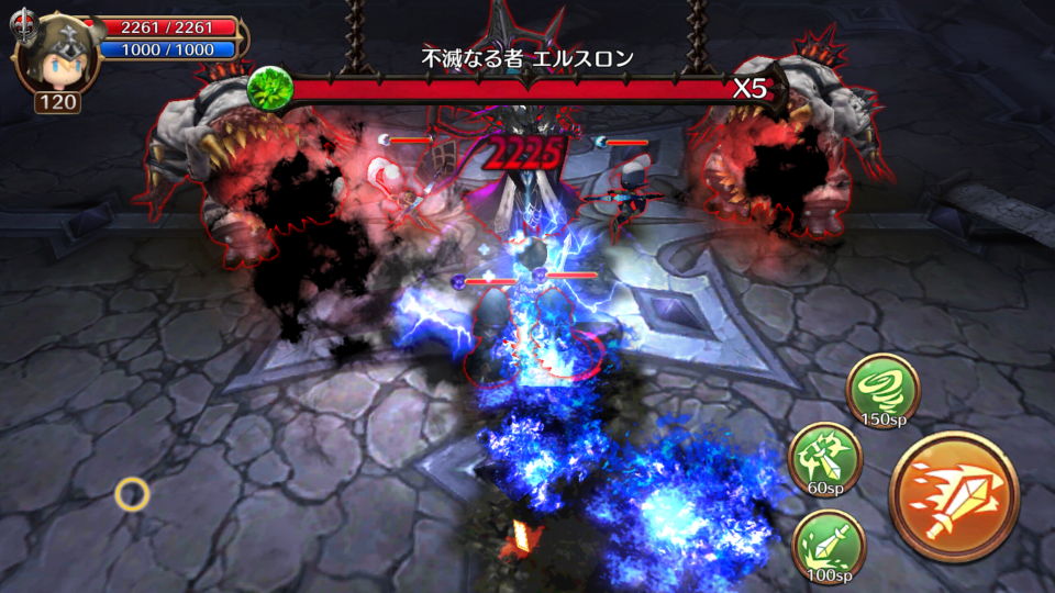 androidアプリ ダンジョンストライカーG（ダンストG）攻略スクリーンショット6