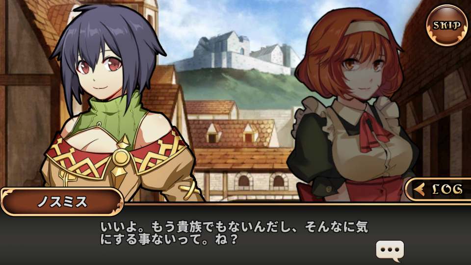 androidアプリ レルムクロニクル（Realm Chronicle Tactics）攻略スクリーンショット2