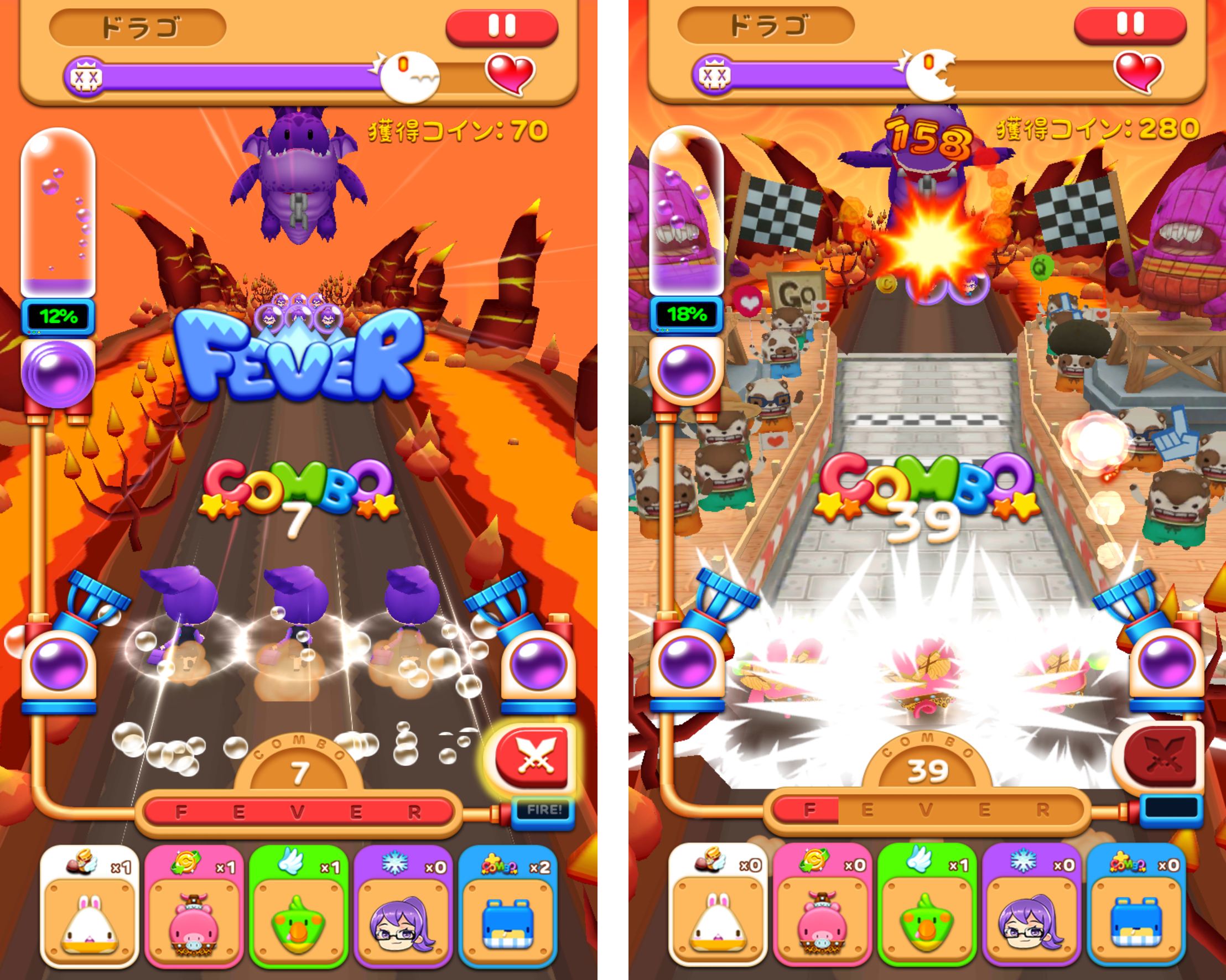 虹色らんにんぐ androidアプリスクリーンショット2