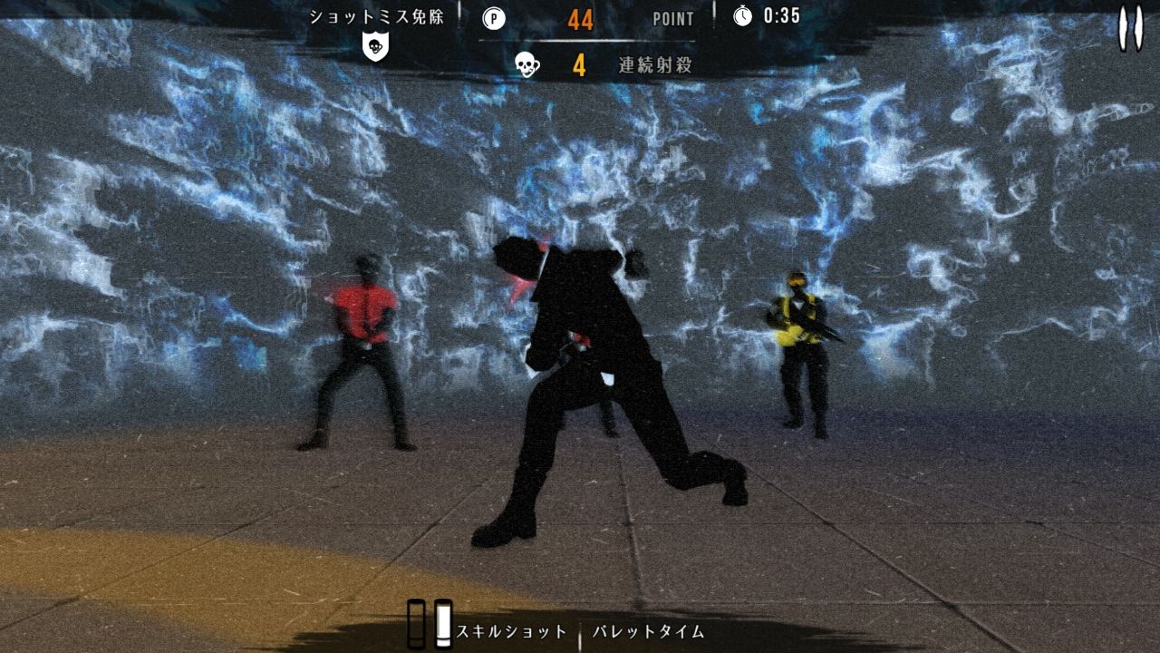 ガンストライダー (Gun Strider) androidアプリスクリーンショット1