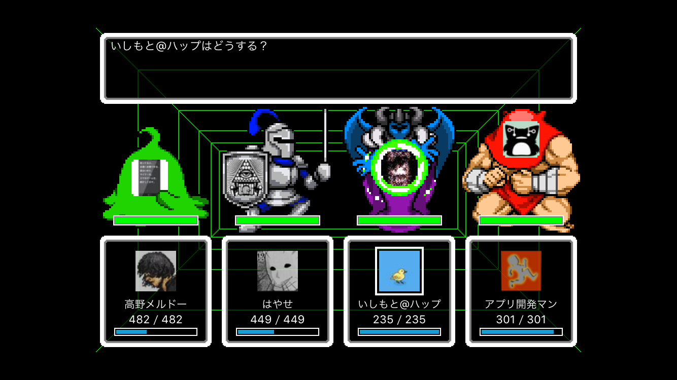 androidアプリ コネコンクエスト攻略スクリーンショット3