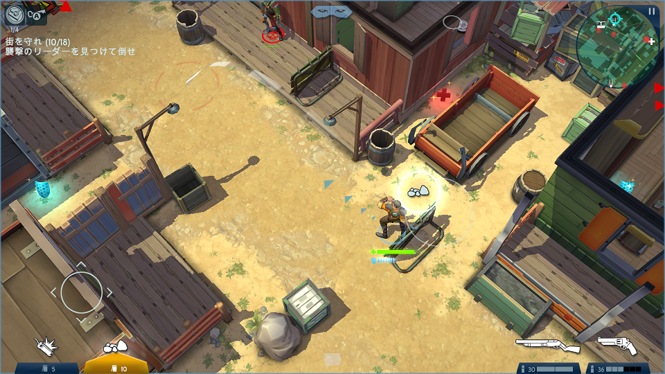 Space Marshals 2 androidアプリスクリーンショット3