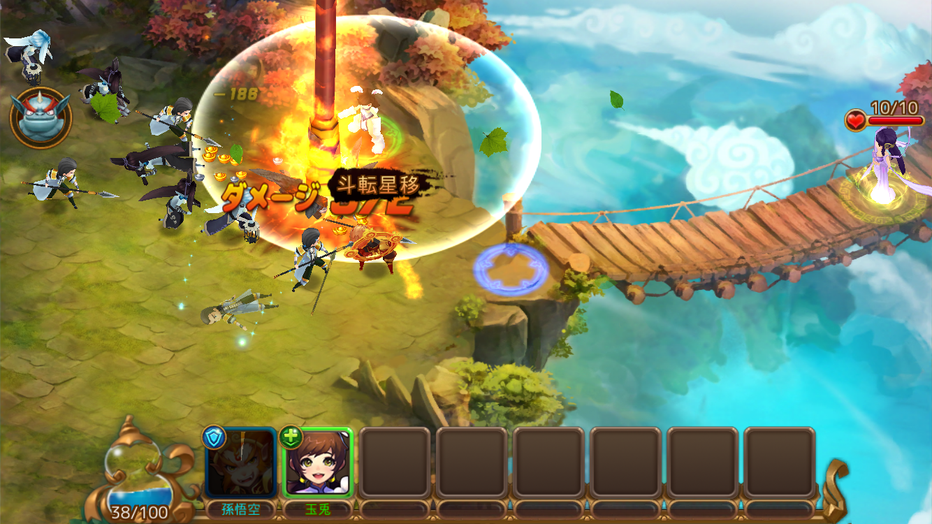 androidアプリ 大乱闘！孫悟空ディフェンス攻略スクリーンショット1