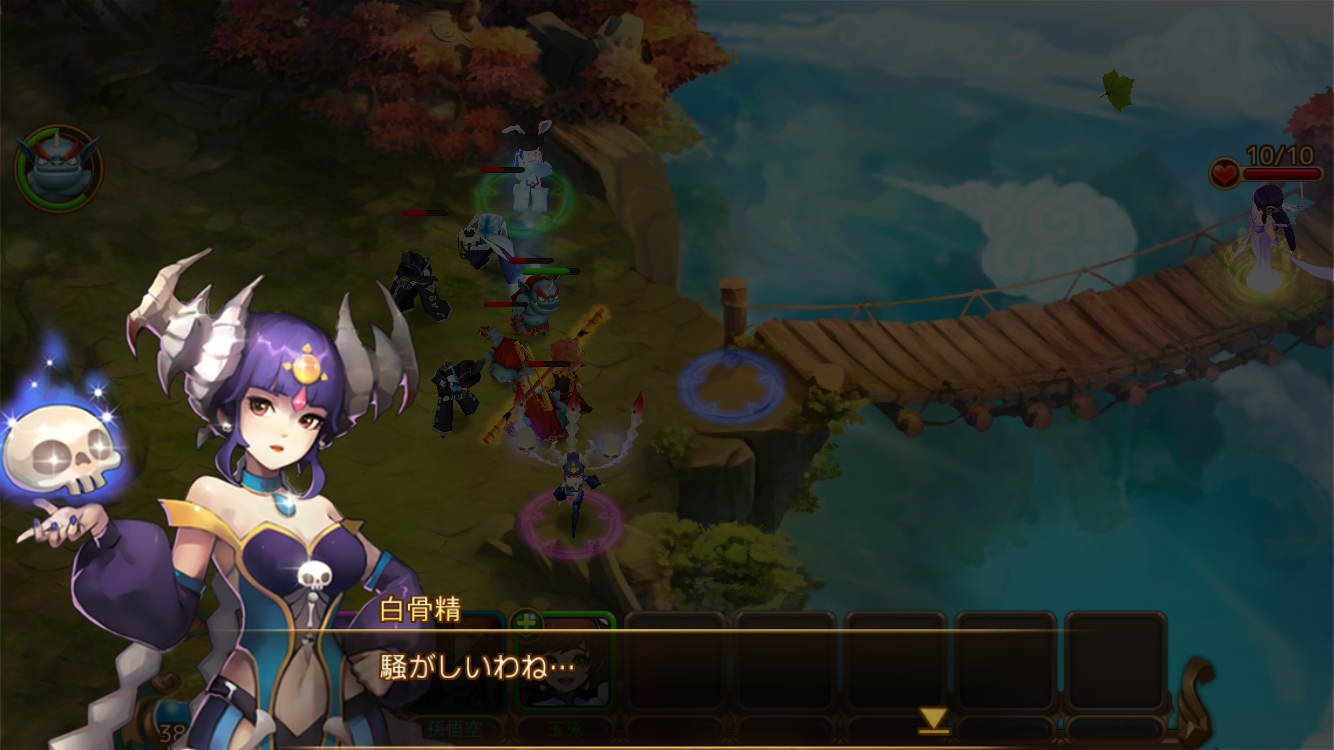 androidアプリ 大乱闘！孫悟空ディフェンス攻略スクリーンショット2