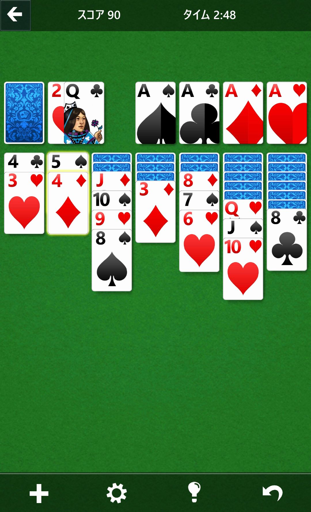 androidアプリ MS ソリティア（Microsoft Solitaire Collection）攻略スクリーンショット3