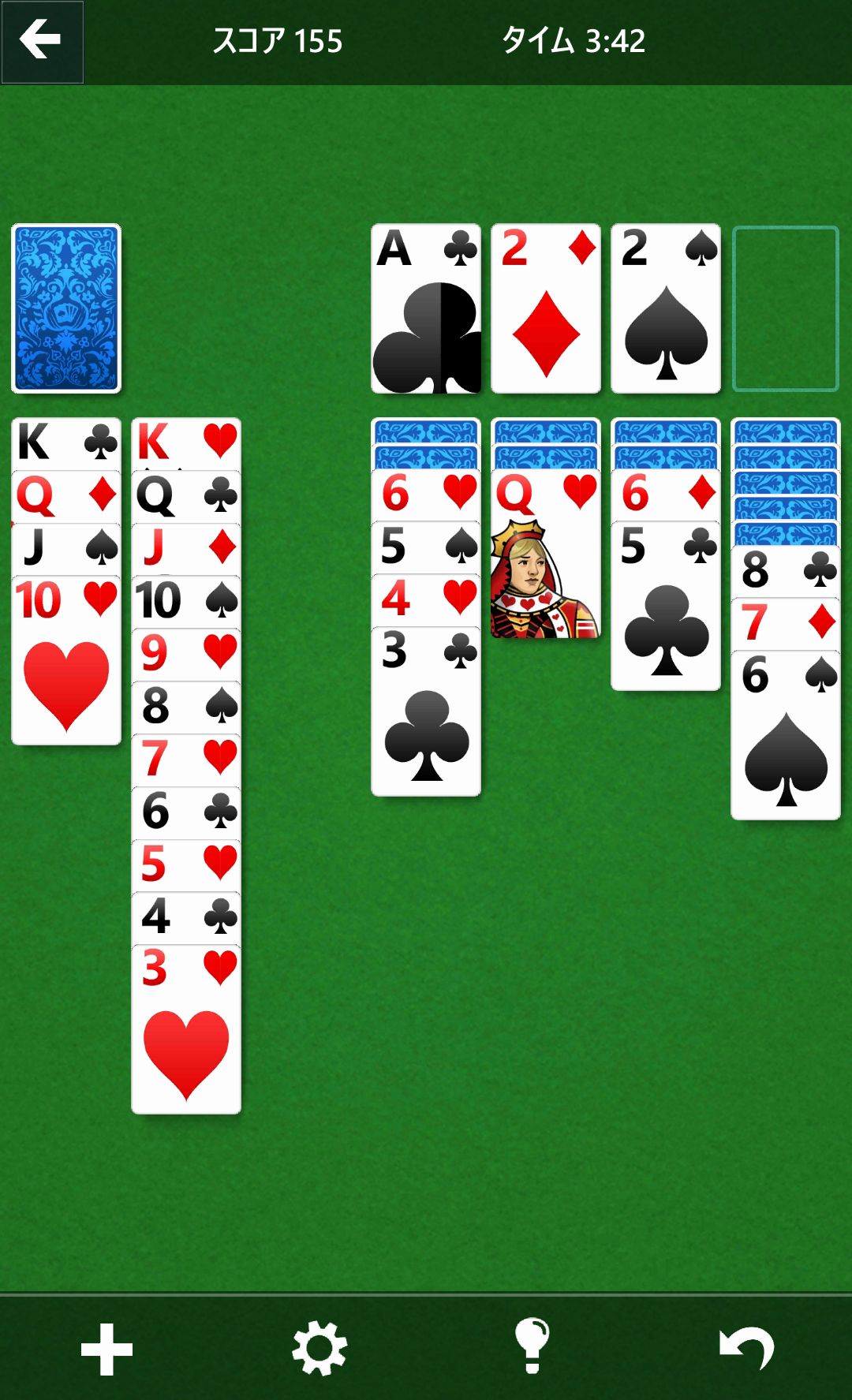 MS ソリティア（Microsoft Solitaire Collection） androidアプリスクリーンショット1
