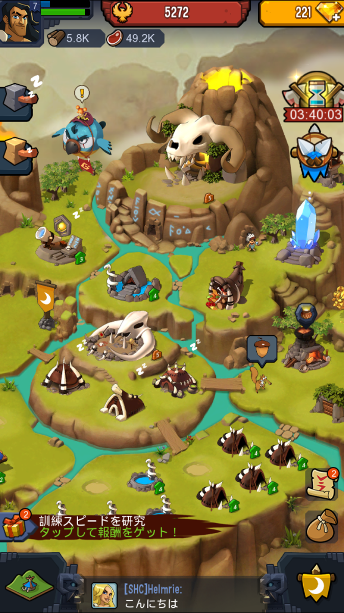androidアプリ Brutal Age: Horde Invasion攻略スクリーンショット1