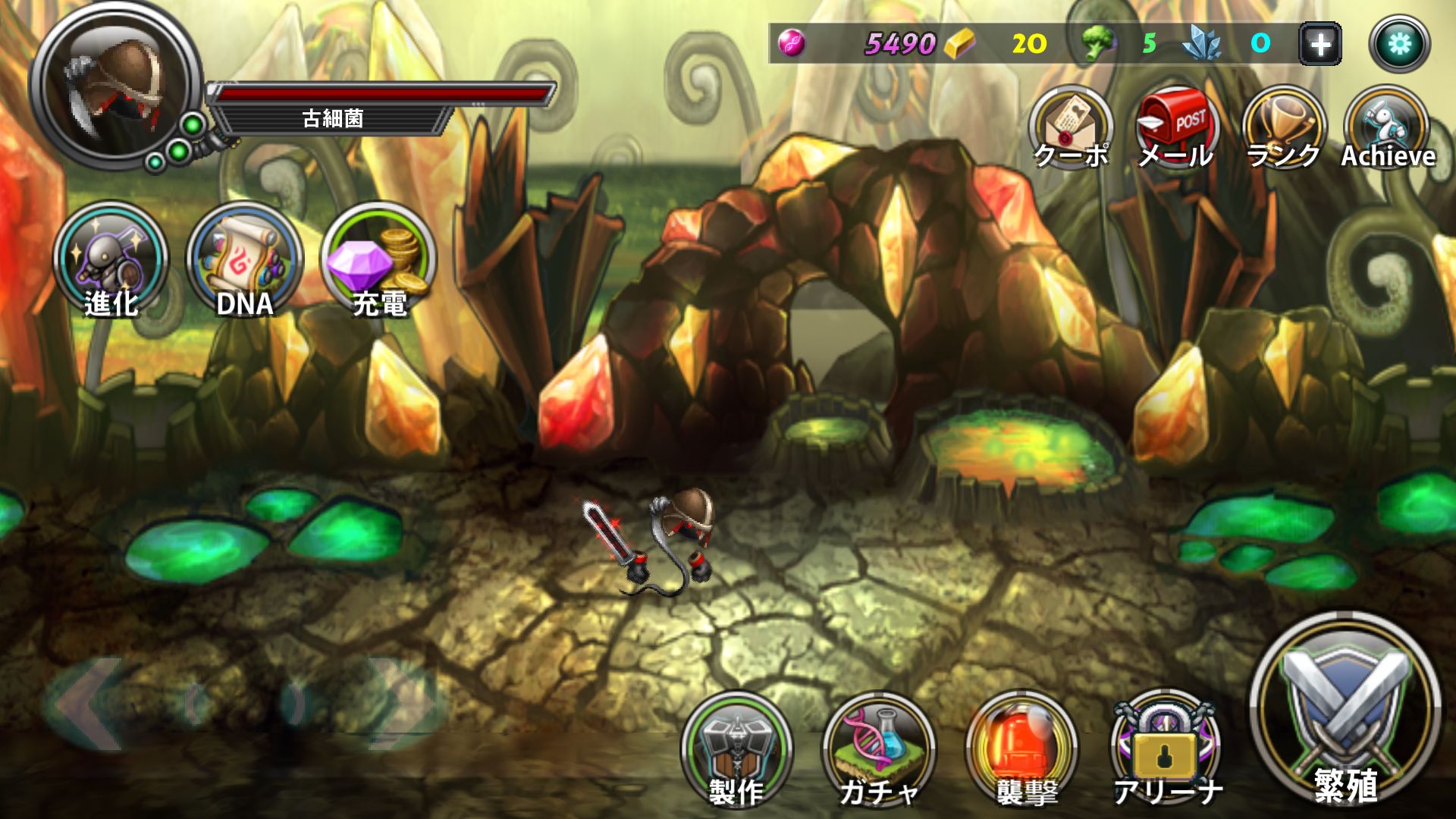 ダークヒーロー：もう一つの世界 androidアプリスクリーンショット2