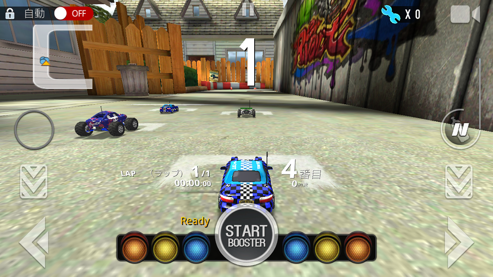 androidアプリ Re-Volt3攻略スクリーンショット3