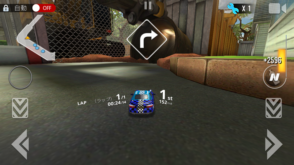 androidアプリ Re-Volt3攻略スクリーンショット4