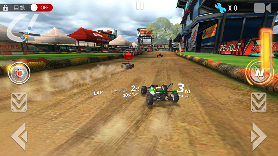 Re-Volt3 androidアプリスクリーンショット1