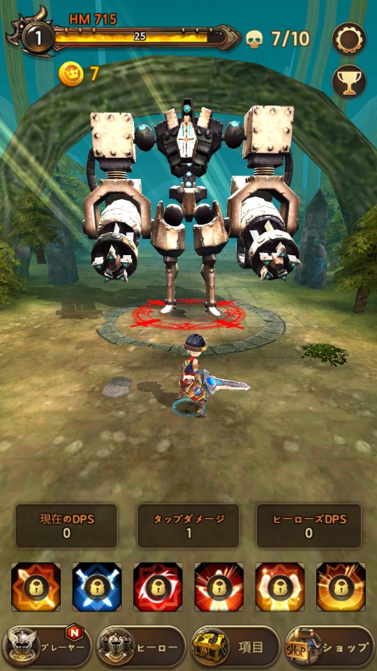 androidアプリ Tap Villains攻略スクリーンショット4