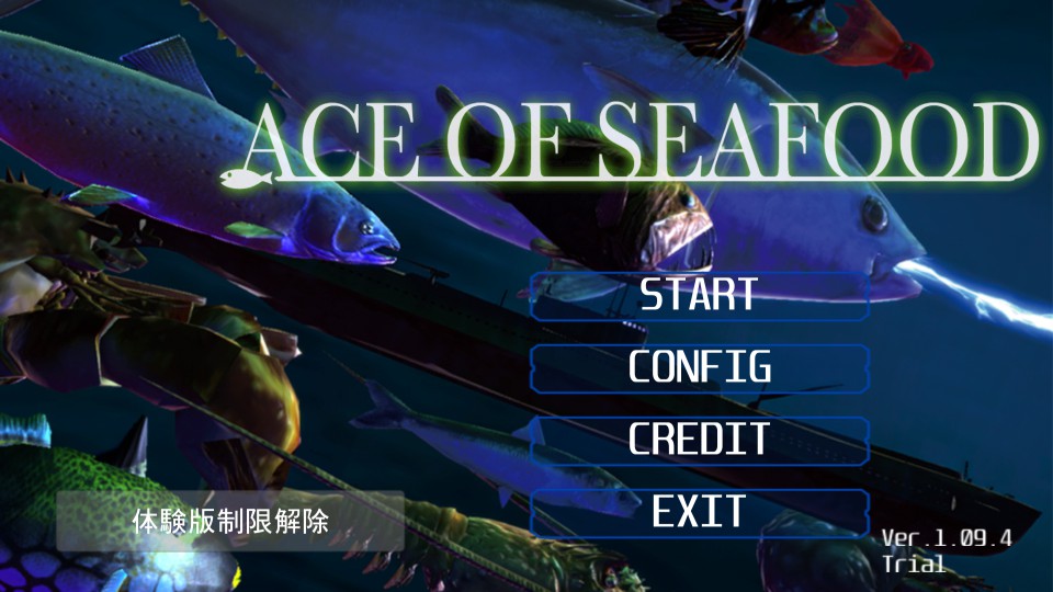 androidアプリ ACE OF SEAFOOD（エース・オブ・シーフード）攻略スクリーンショット1