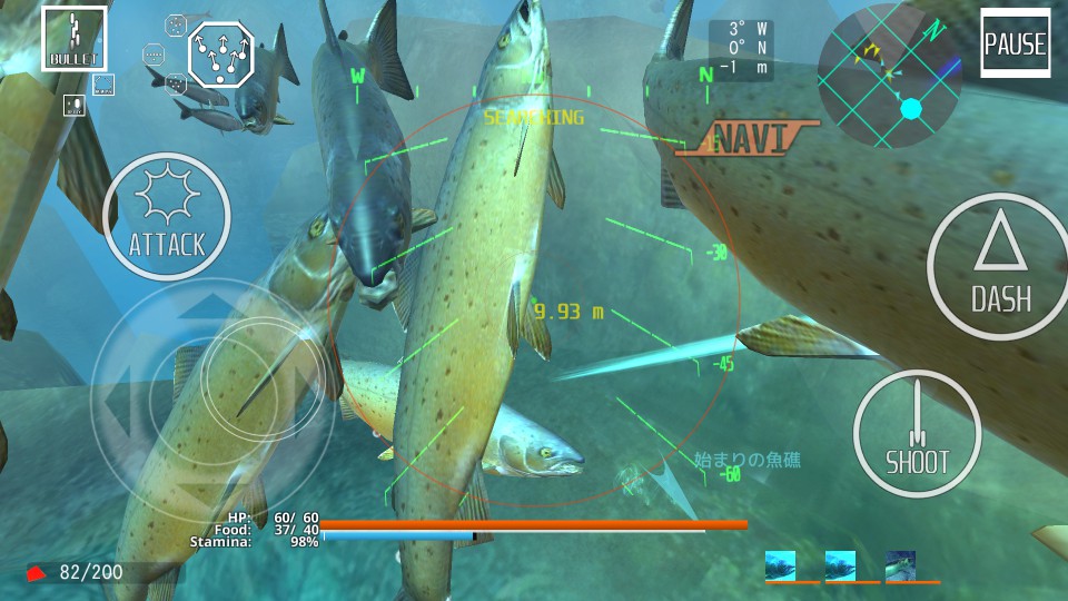 androidアプリ ACE OF SEAFOOD（エース・オブ・シーフード）攻略スクリーンショット3