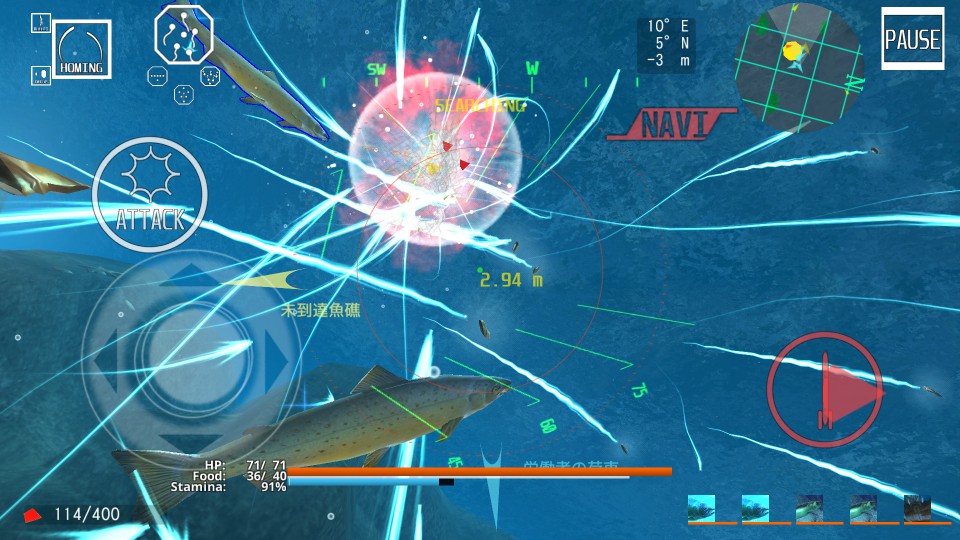 androidアプリ ACE OF SEAFOOD（エース・オブ・シーフード）攻略スクリーンショット4