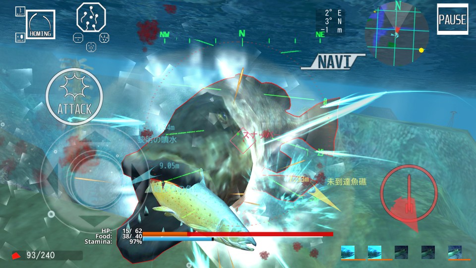 androidアプリ ACE OF SEAFOOD（エース・オブ・シーフード）攻略スクリーンショット5