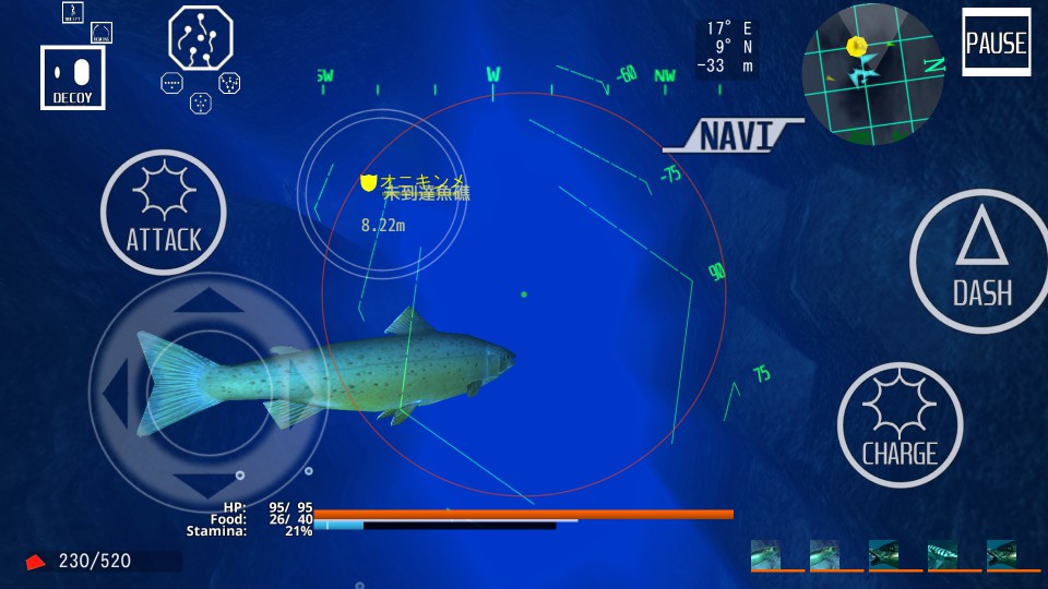 androidアプリ ACE OF SEAFOOD（エース・オブ・シーフード）攻略スクリーンショット6