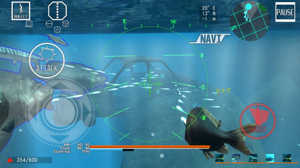 androidアプリ ACE OF SEAFOOD（エース・オブ・シーフード）攻略スクリーンショット7