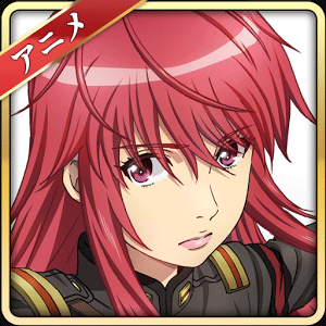 天鏡のアルデラミンROAD OF ROYAL KNIGHTSの画像