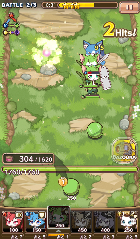 androidアプリ キャットバスターズ攻略スクリーンショット3