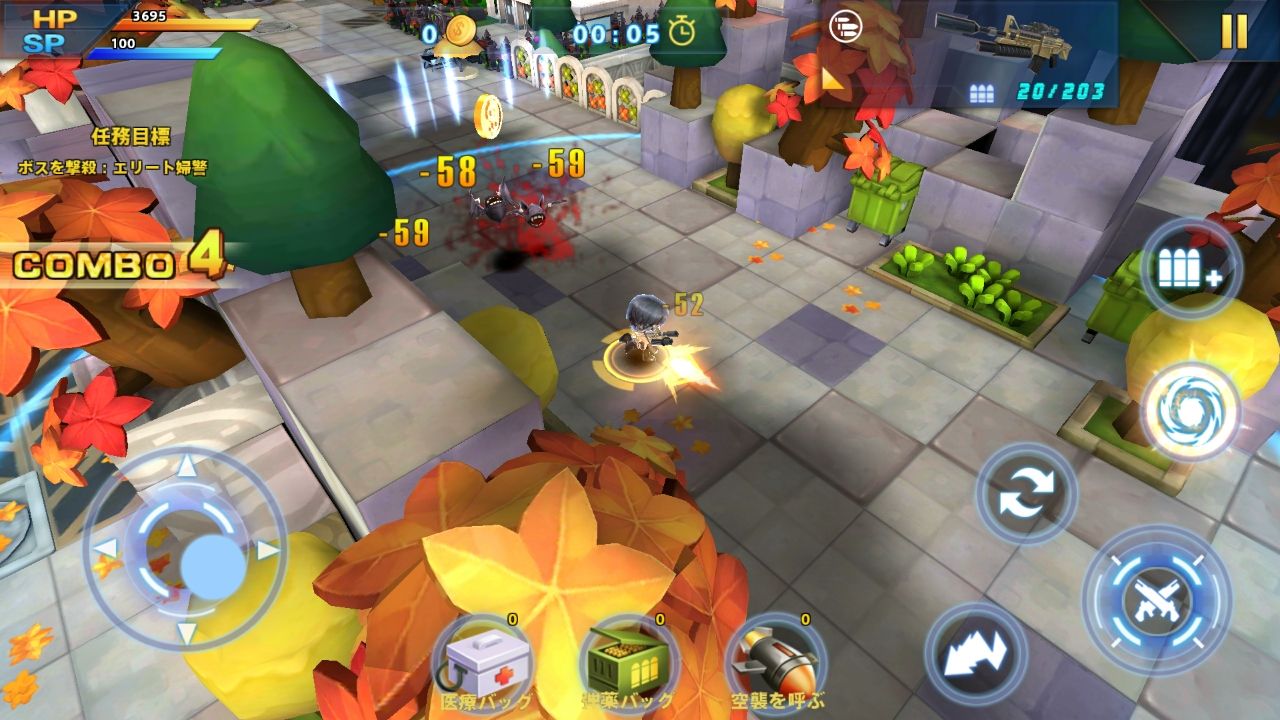 androidアプリ Guns X Zombies 2 worldwar攻略スクリーンショット2