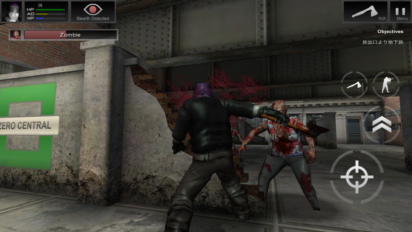 androidアプリ Post Brutal攻略スクリーンショット5