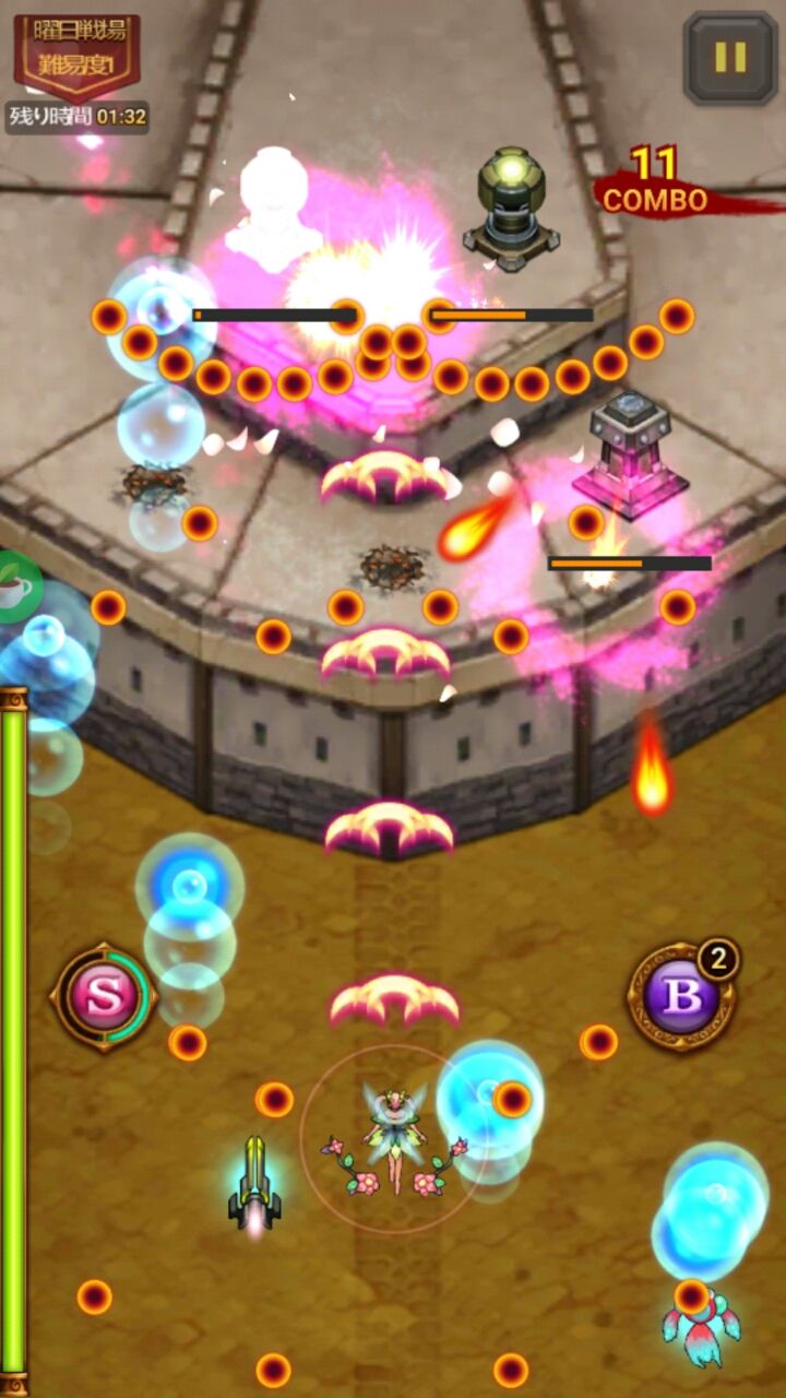 ヒーローオブスカイ（Heroes of Sky） androidアプリスクリーンショット2
