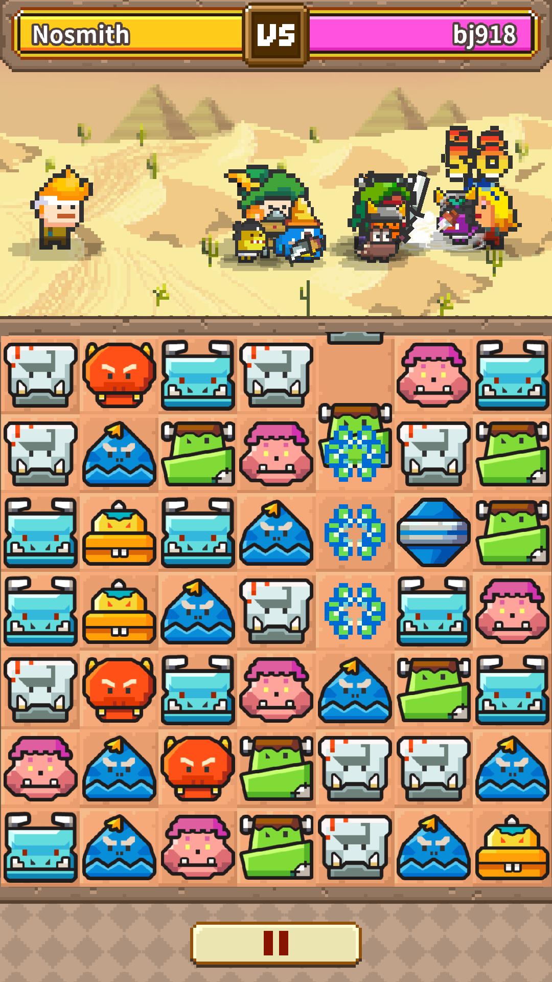 androidアプリ パズルロイヤル（Puzzle Royale）攻略スクリーンショット4