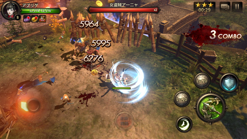 androidアプリ HIT　-Heroes of Incredible Tales-（ヒット）攻略スクリーンショット3