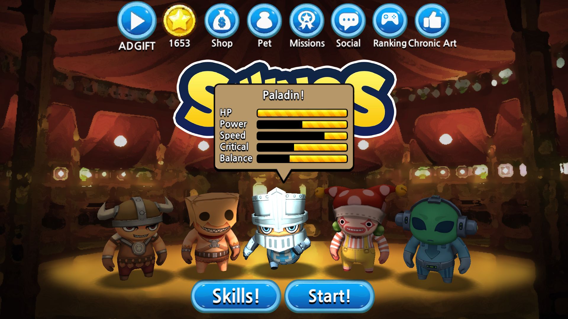 Swings androidアプリスクリーンショット2