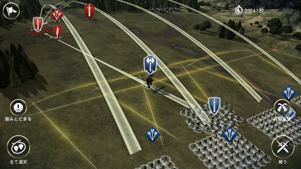 androidアプリ Dawn of Titans（ドーン・オブ・タイタンズ）攻略スクリーンショット4
