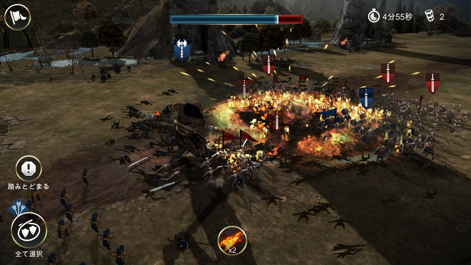 androidアプリ Dawn of Titans（ドーン・オブ・タイタンズ）攻略スクリーンショット6