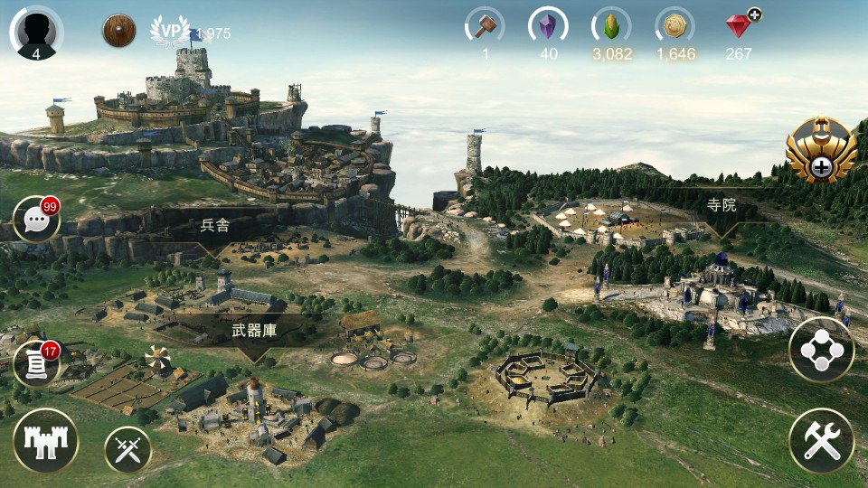 Dawn of Titans（ドーン・オブ・タイタンズ） androidアプリスクリーンショット3