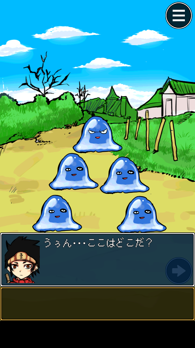 androidアプリ 脱出ゲーム-勇者が魔王に聖剣隠された攻略スクリーンショット2