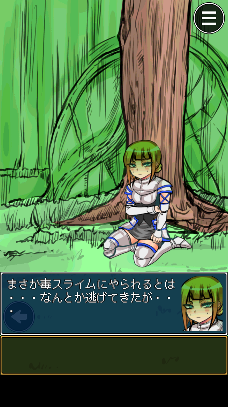 脱出ゲーム-勇者が魔王に聖剣隠された androidアプリスクリーンショット1